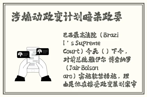 一起差差差很疼大全免费看